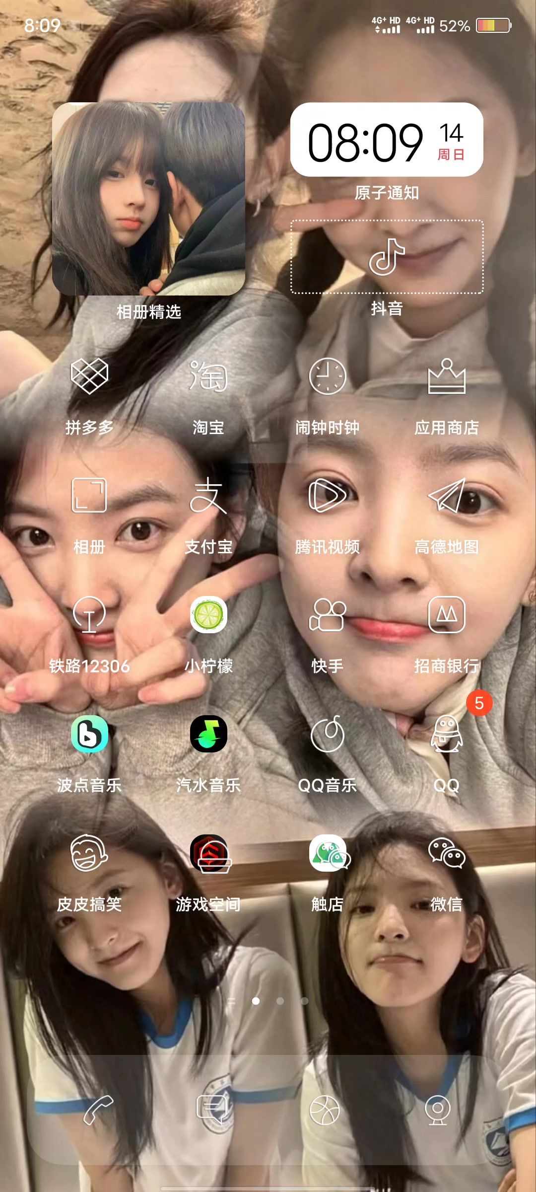 video-4039282