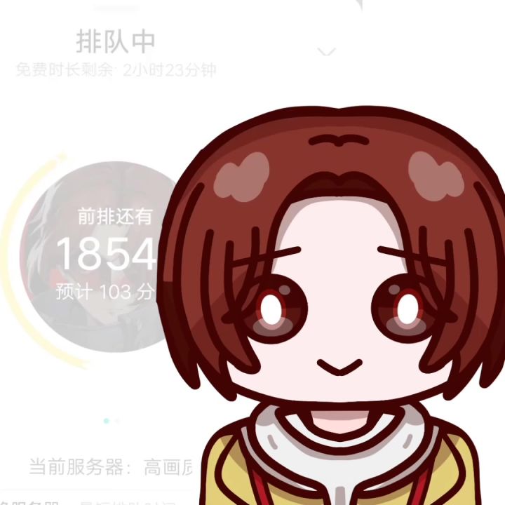 当你意识到要1个多小时才能玩到p5x截图