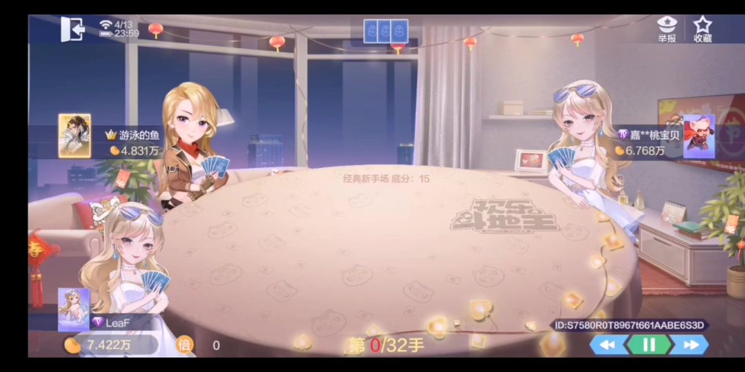 video-4039341
