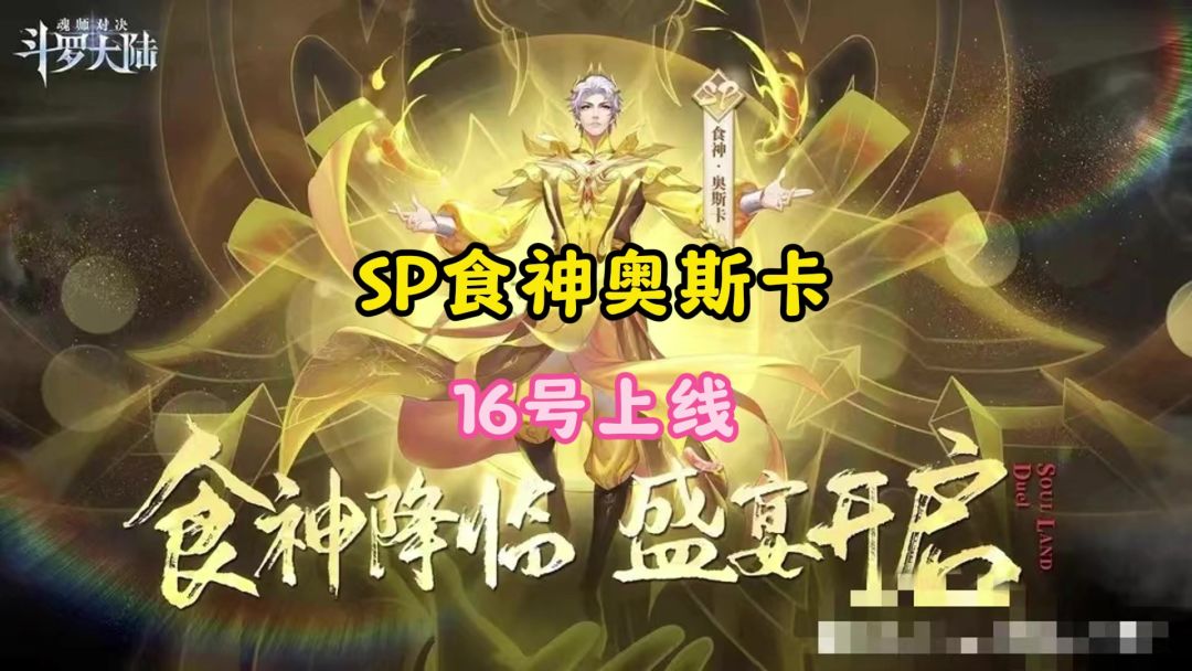 video-4039346