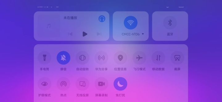 没吃鸡截图