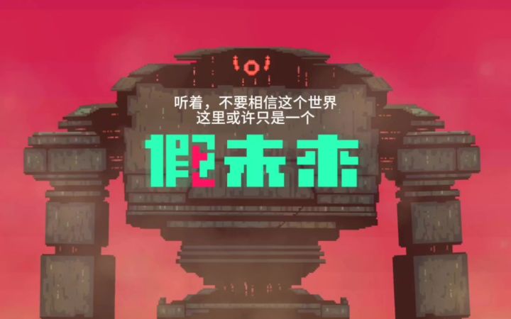 洗掉辽～被漂亮姐姐击毙辽～截图