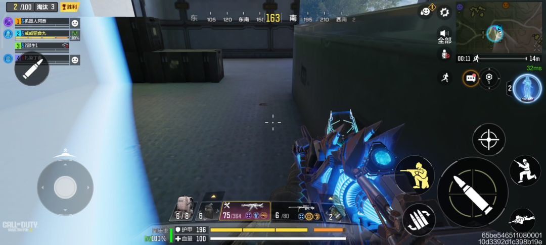 video-4040081