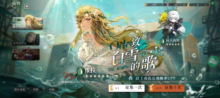 深蓝泥……截图