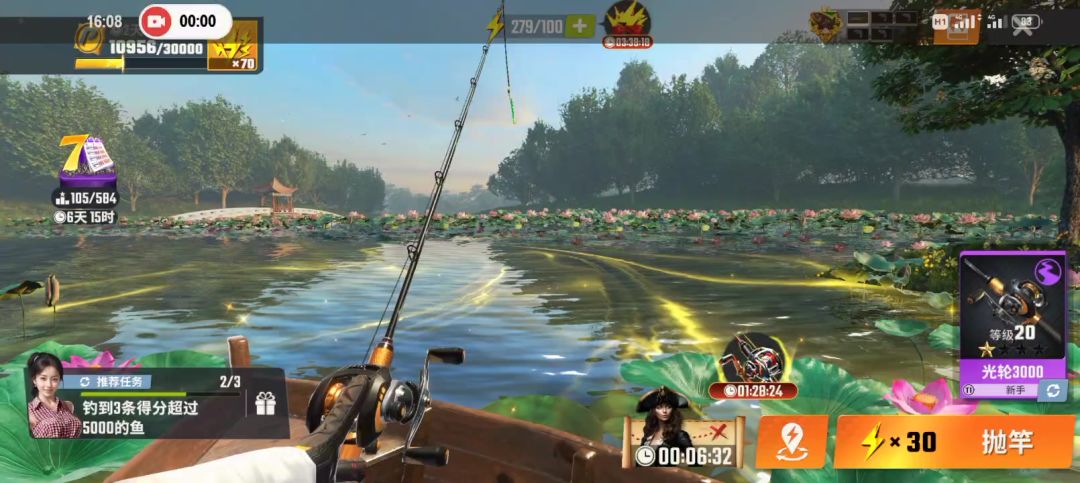 video-4040190