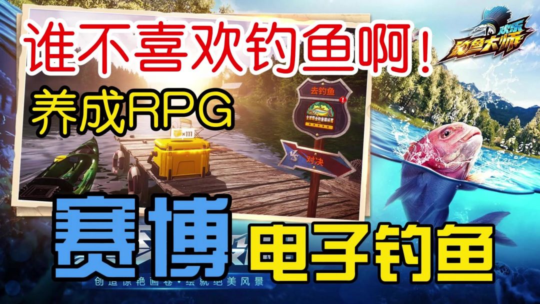 video-4040316