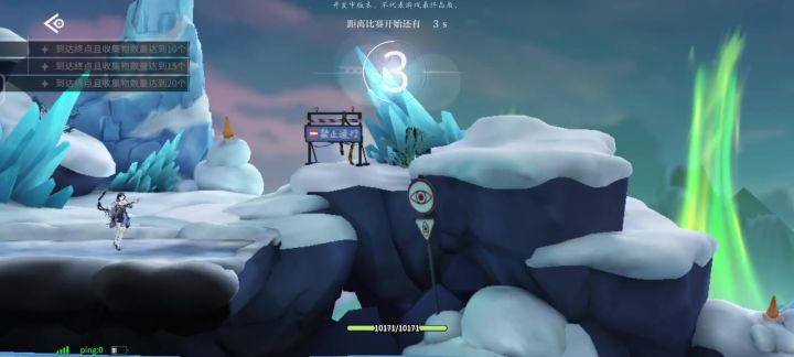 感受雪橇的统治力吧截图