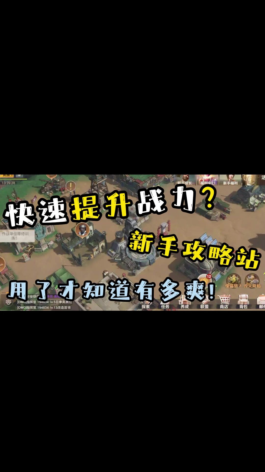 video-4040578