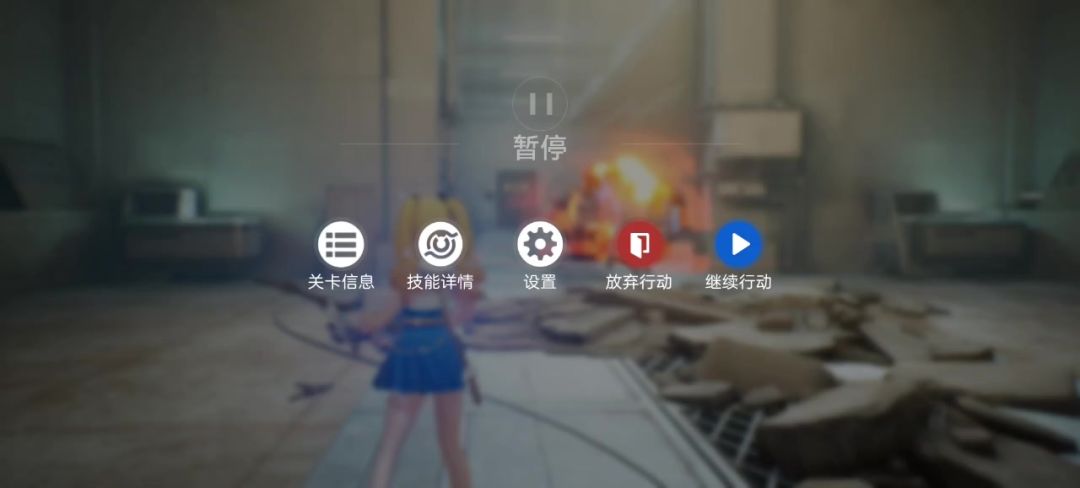video-4040820