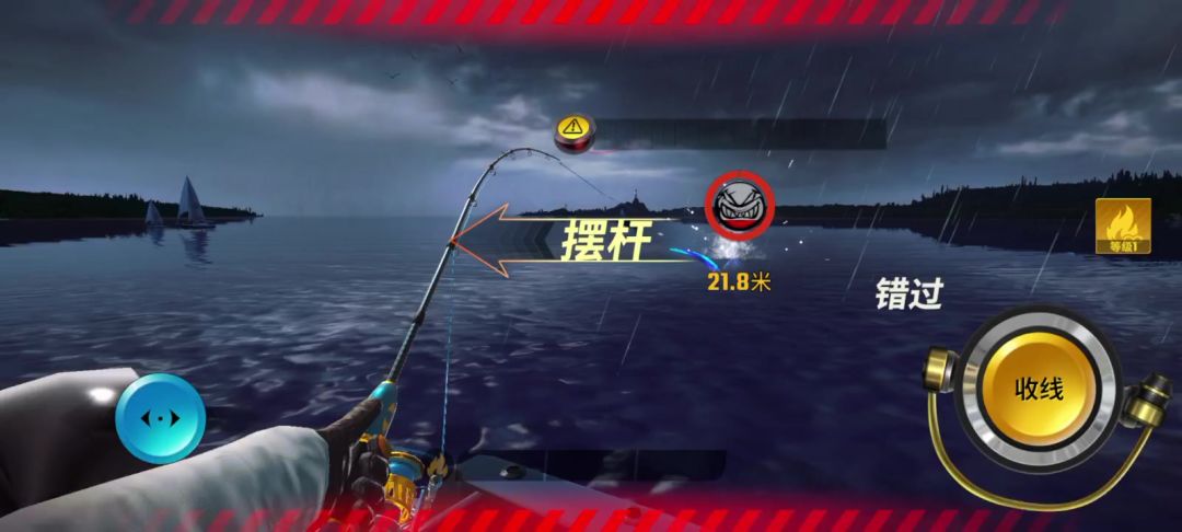 video-4040892