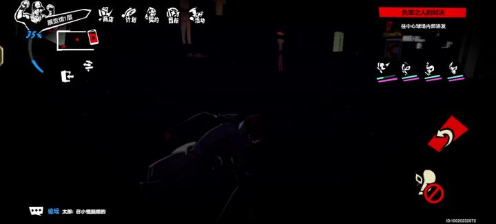 一个破怪打了一个小时打不死。截图