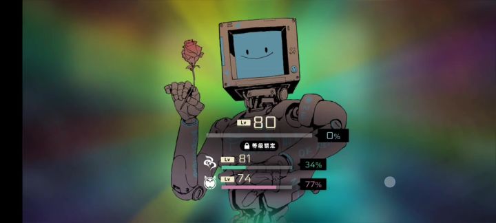 音乐世界Cytus ll截图