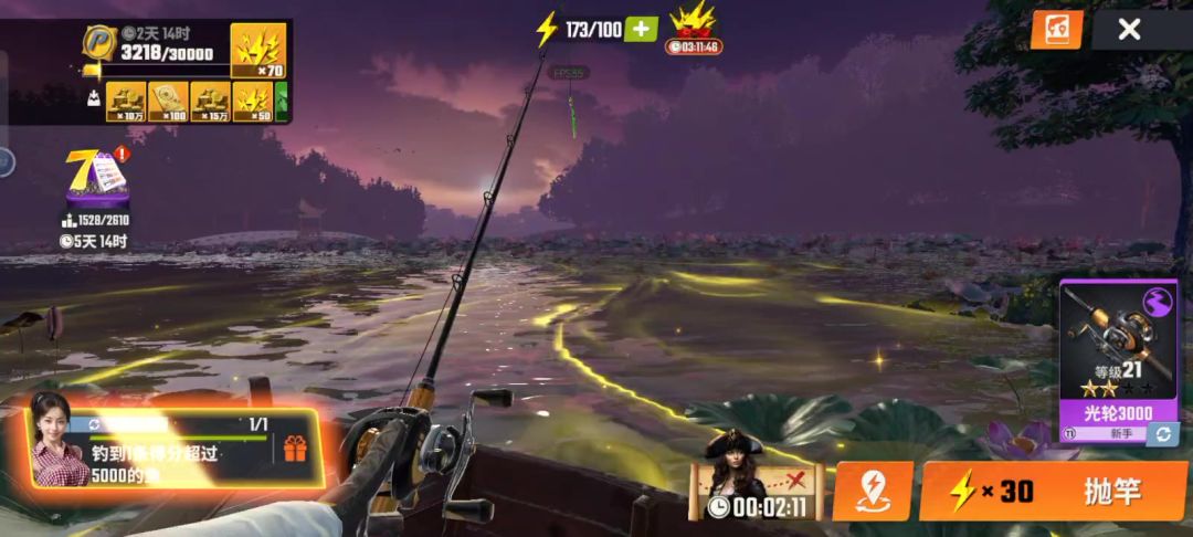 video-4041067