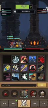 初浅理解野牛套以及粗浅双目标应对