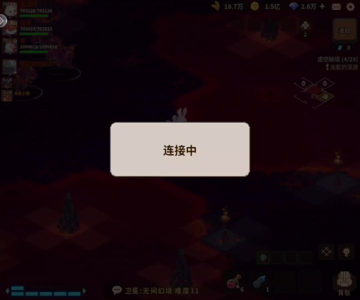这一队肝M7还是可以的截图