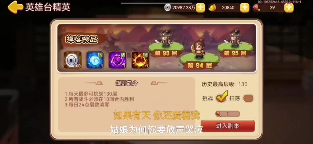 video-4041368