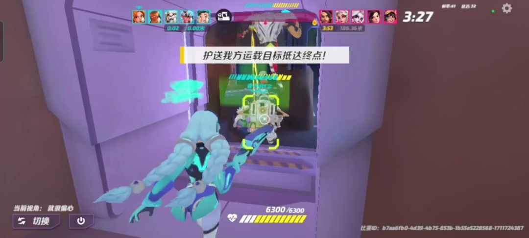 video-4041398