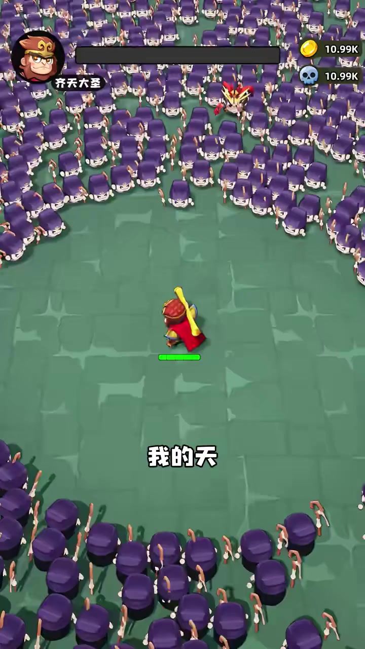 video-4041406