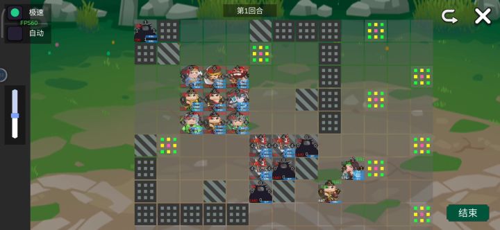 无伤攻城~传说截图
