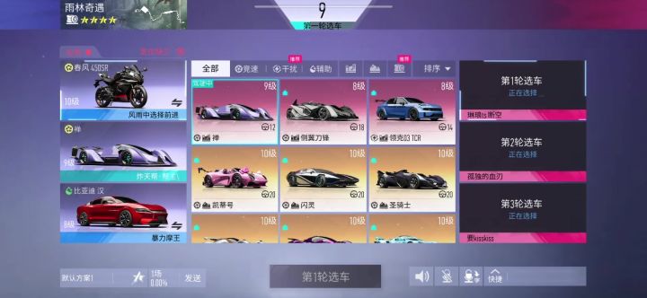 官方解释解释截图