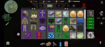 刷金币简短操作