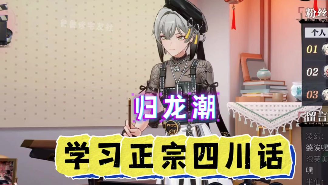 video-4042091