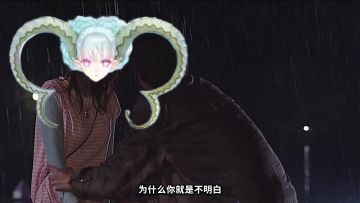 【FGO】「提亚马特」角色评测及卡池抽取建议 街机联动开幕前夕