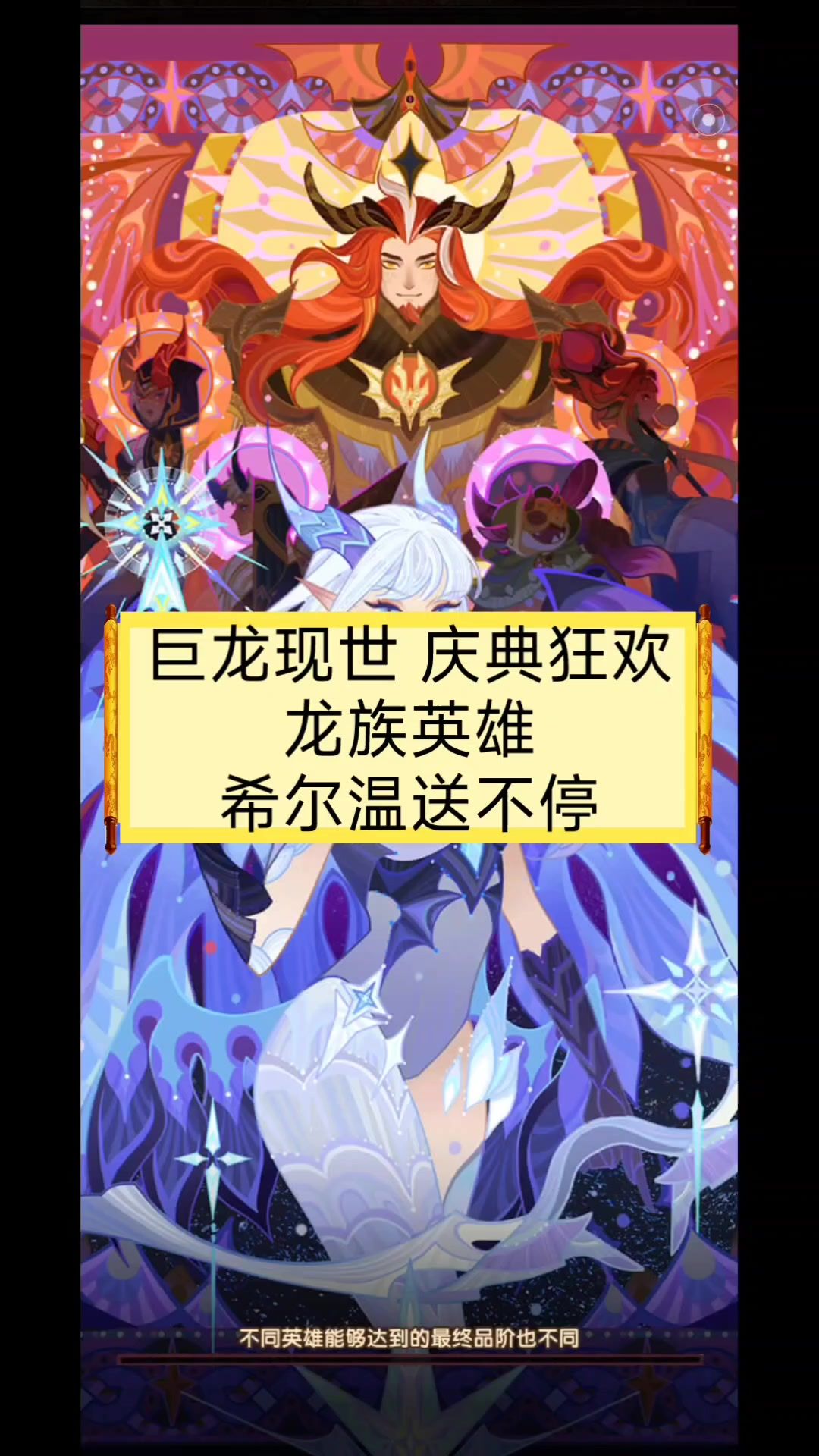 video-4042232