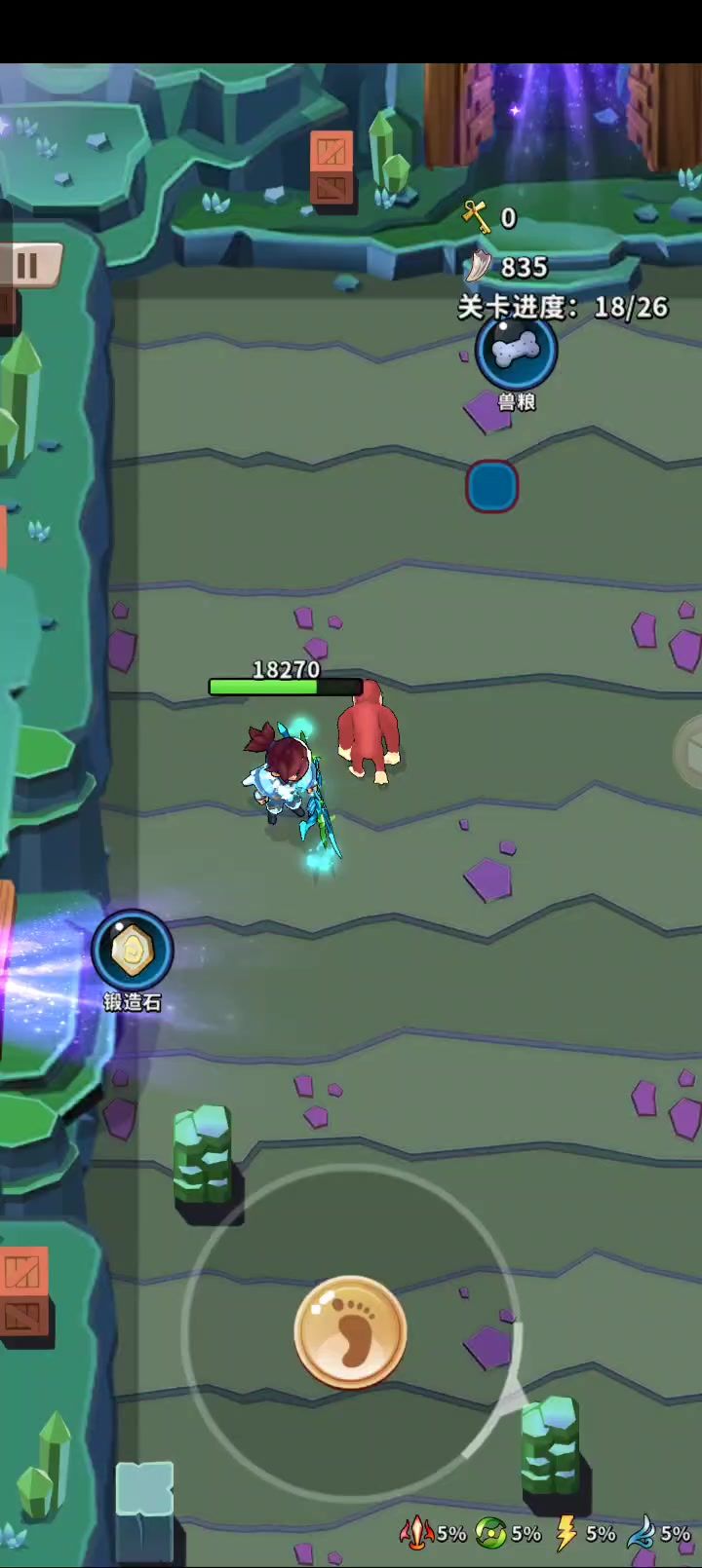 video-4042264
