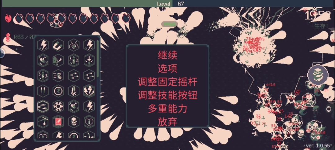 video-4042381