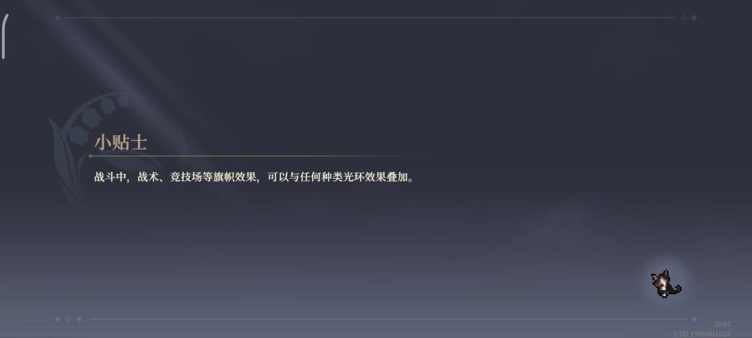 video-4042400