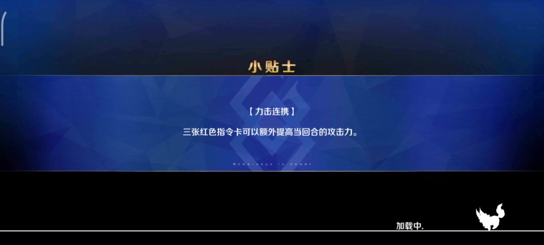 video-4042443