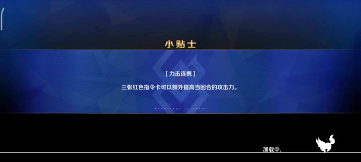 如视频截图