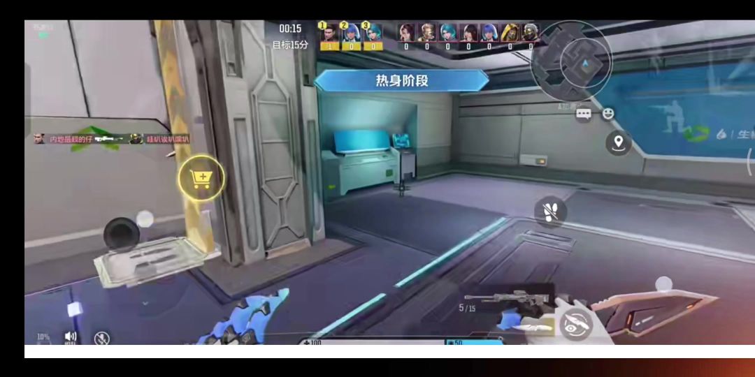 video-4042625