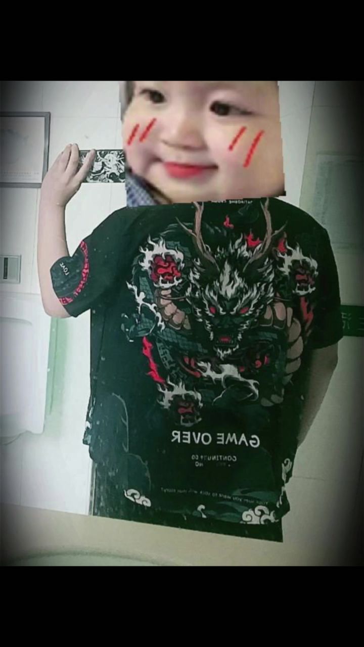 魔怔了。混的人截图