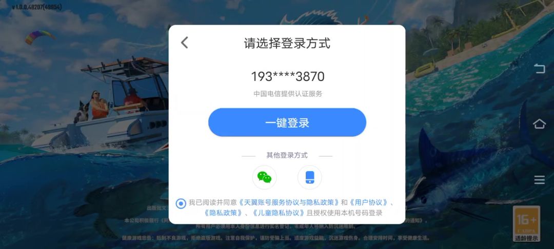 video-4042830