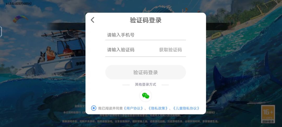 video-4042869