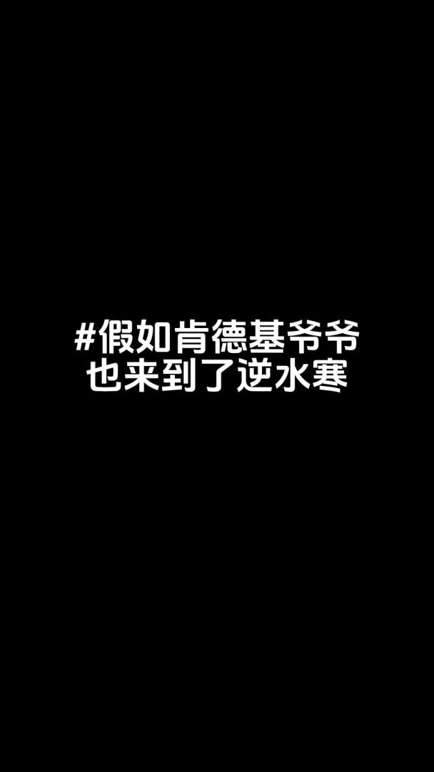 video-4042907