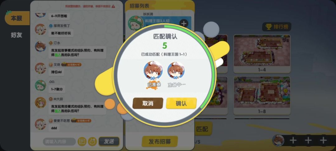 video-4042929