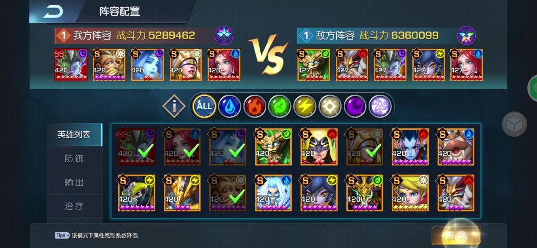 video-4043004