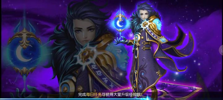 险胜截图