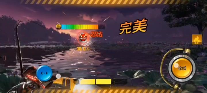 video-4043028