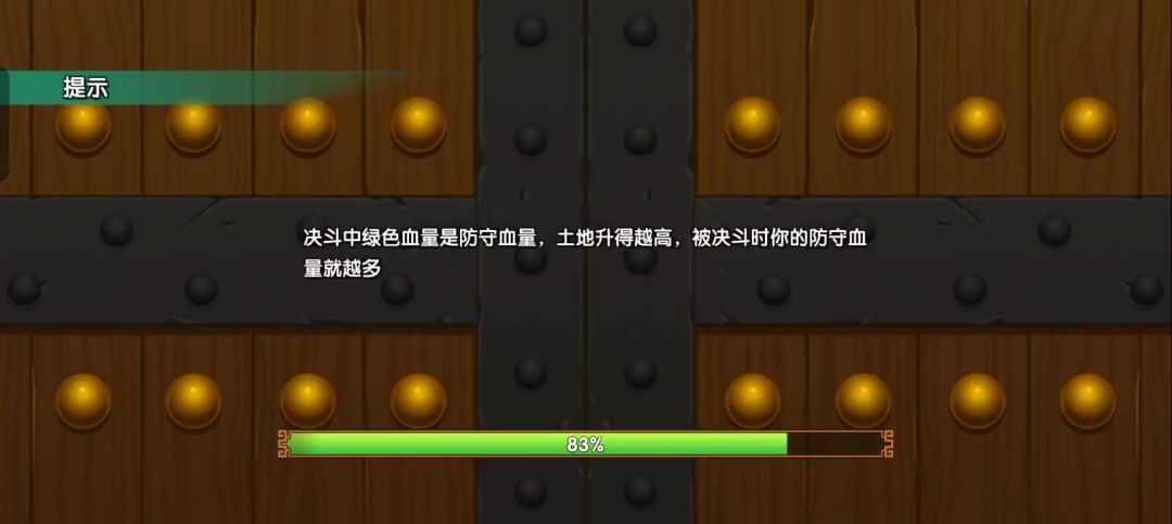 video-4043339