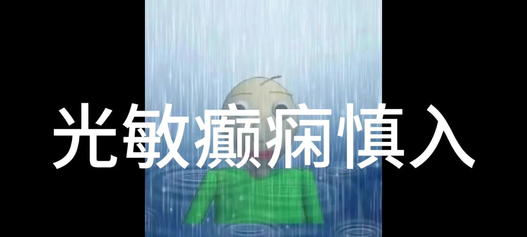 video-4043356