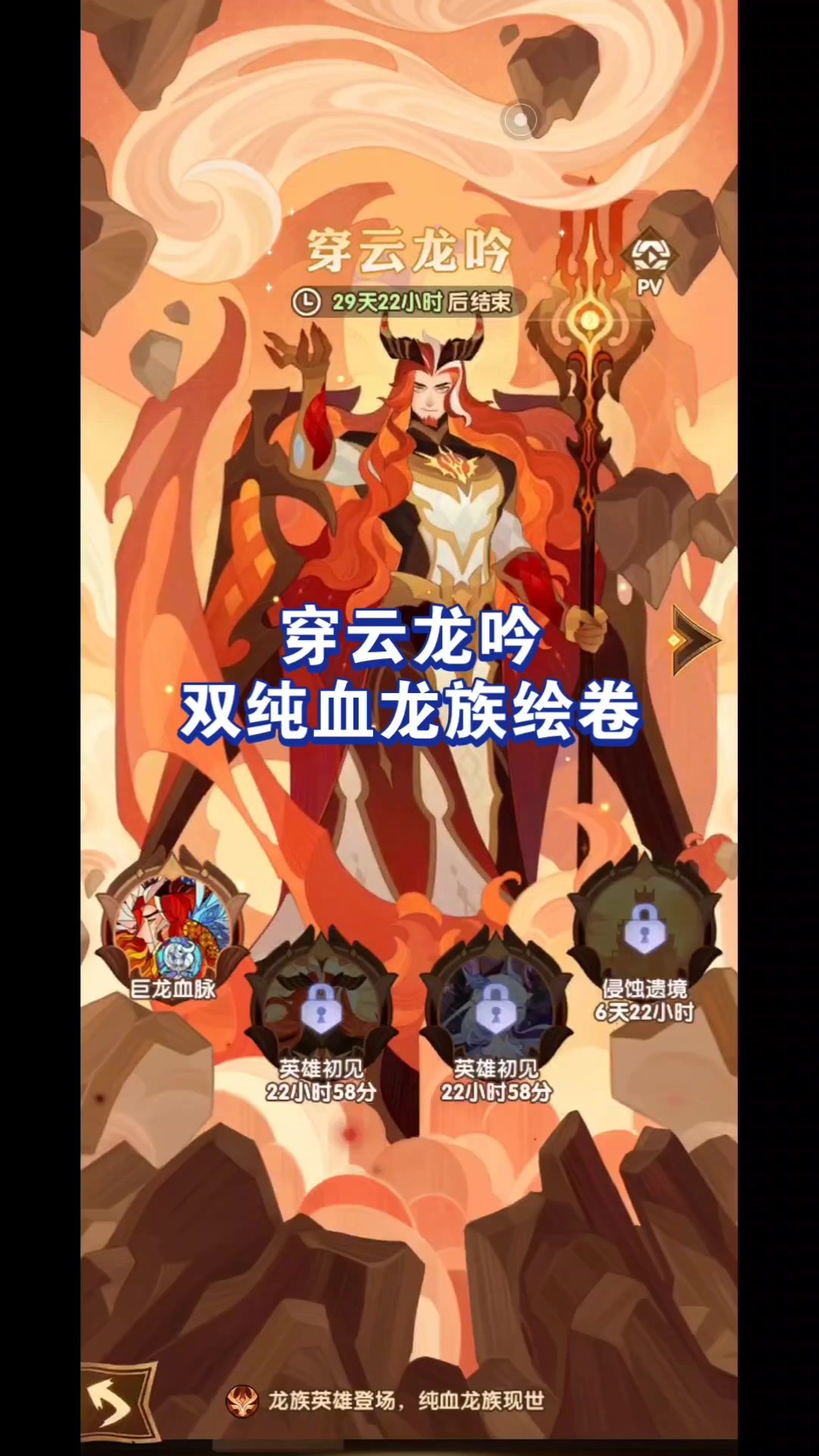 video-4043391