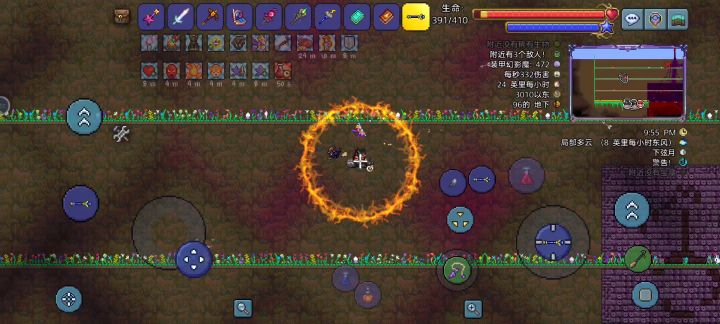【天顶微光空岛】法师打邪教徒截图