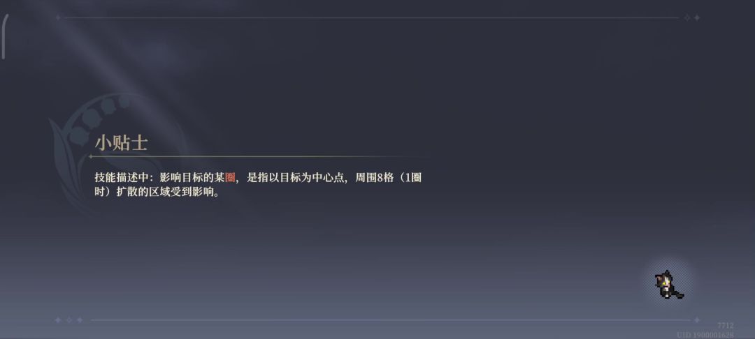 霍玛与索菲亚的实战1截图