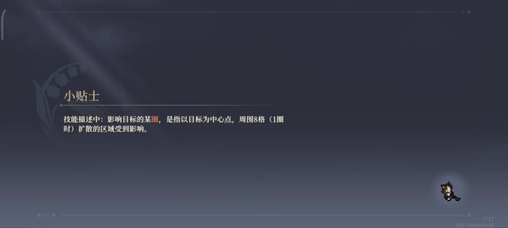 霍玛与索菲亚的实战1截图