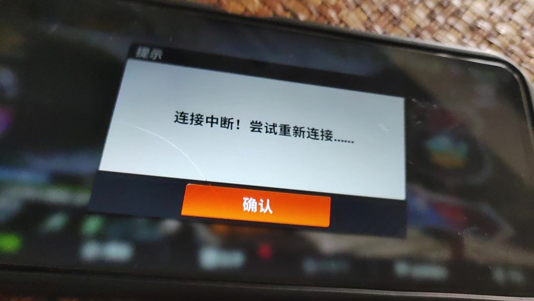 video-4043871