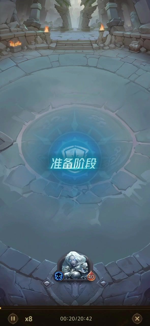 【狼人对决】亡灵君主超爽对决截图